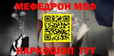 амфетамин Донской