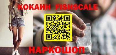 гидропоника Дубна