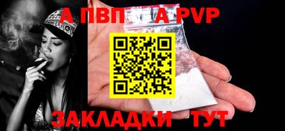 гидропоника Дубна