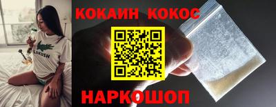 гидропоника Дубна