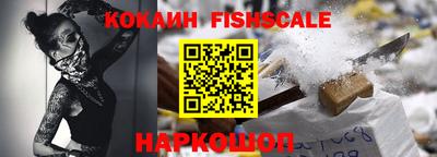амфетамин Донской