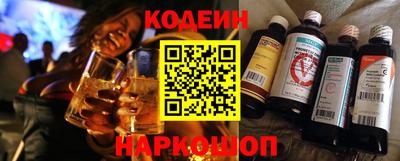 амфетамин Донской
