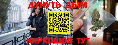 гидропоника Дубна