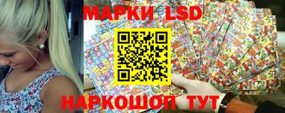амфетамин Донской