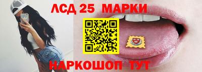 мдма Донецк