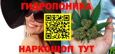 амфетамин Донской