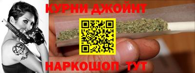 мдма Донецк