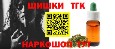амфетамин Донской