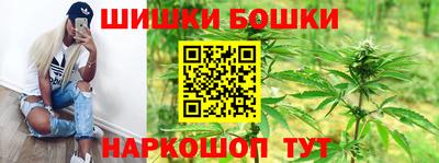 мдма Донецк