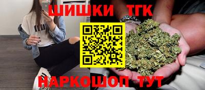амфетамин Донской