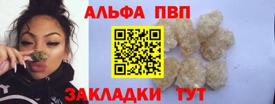 гидропоника Дубна