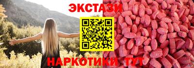мдма Донецк