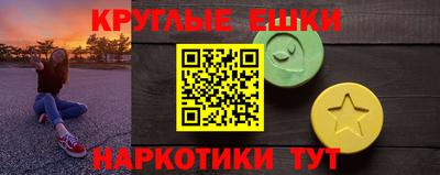 гидропоника Дубна
