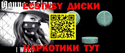 гидропоника Дубна