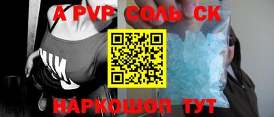 гидропоника Дубна