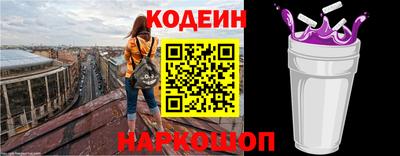 гидропоника Дубна