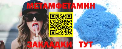 гидропоника Дубна