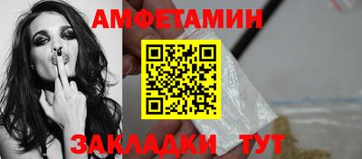 гидропоника Дубна