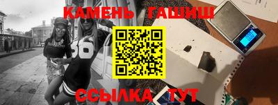 мдма Донецк