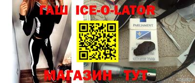 амфетамин Донской
