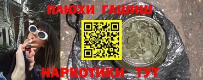 гидропоника Дубна