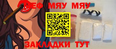 мдма Донецк