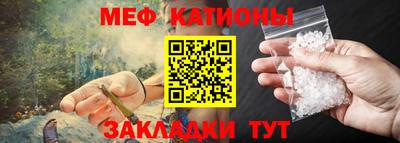амфетамин Донской