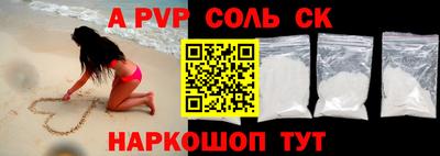 гидропоника Дубна