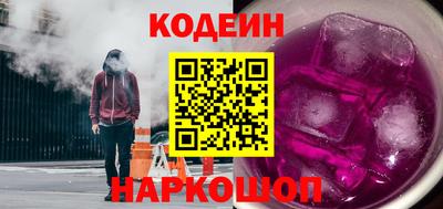 амфетамин Донской